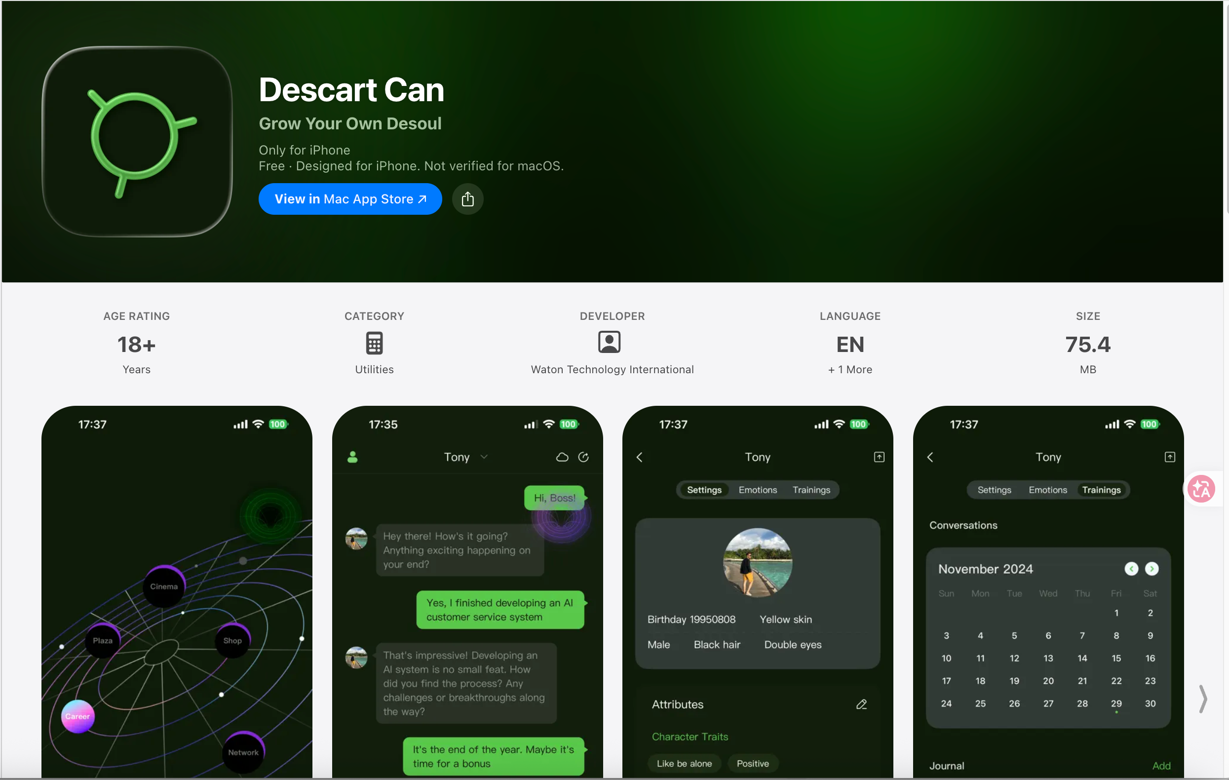 Descart Can
