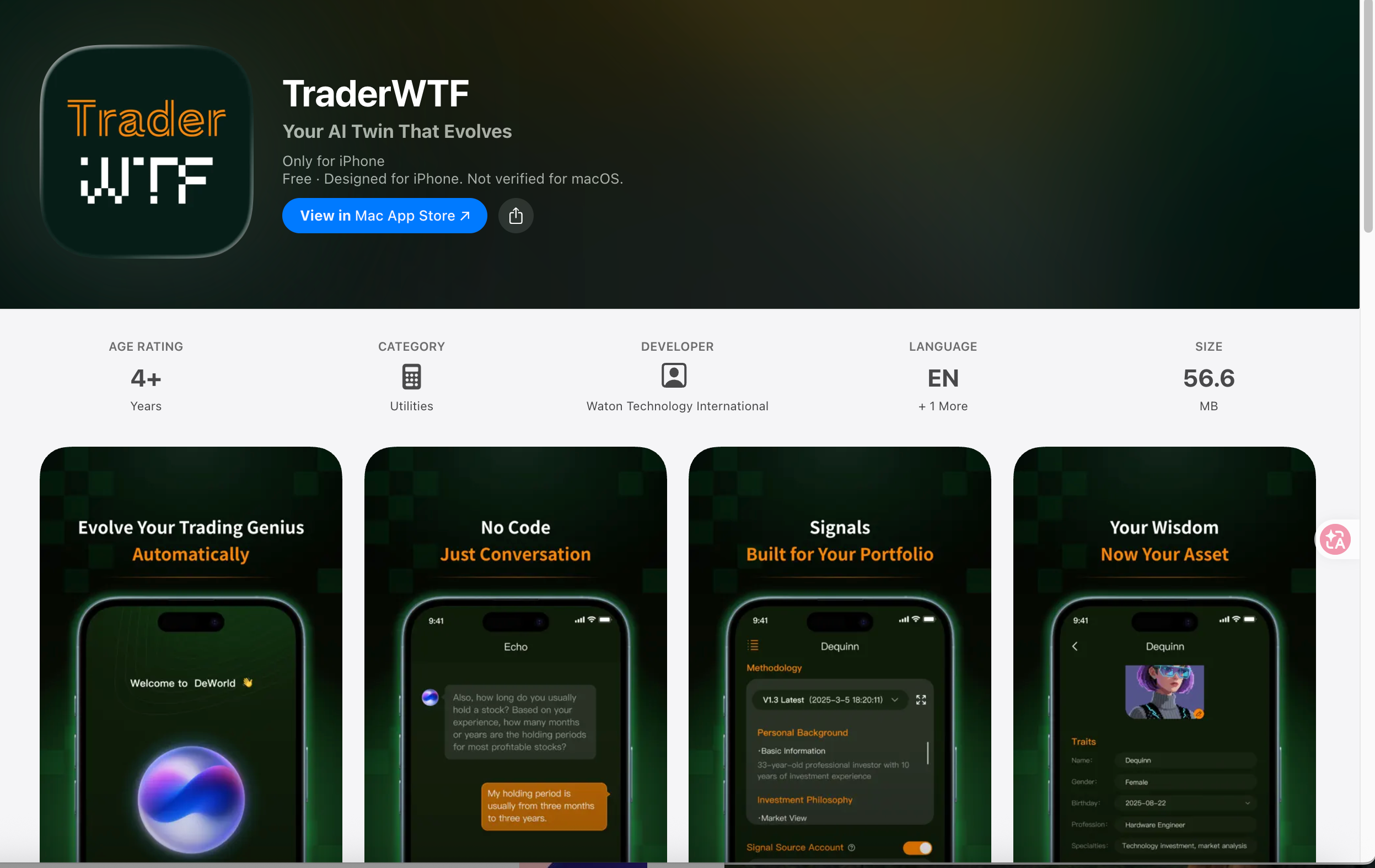 TraderWTF